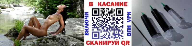  Кокаин Хвалынск