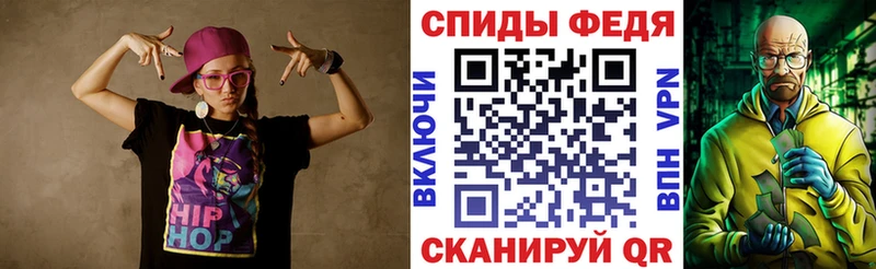АМФ Розовый  Хвалынск 