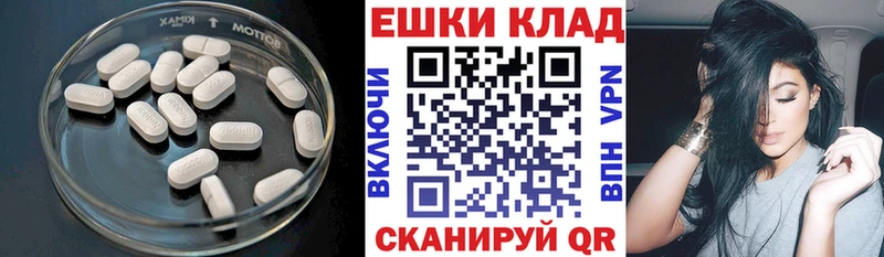 цены   Хвалынск  Ecstasy Дубай 