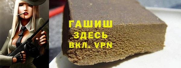 соль курить ск Дмитриев