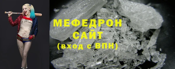 соль курить ск Дмитриев