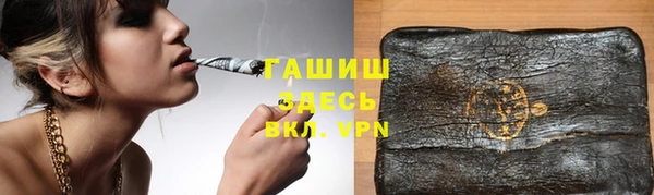 МДМА Дмитров