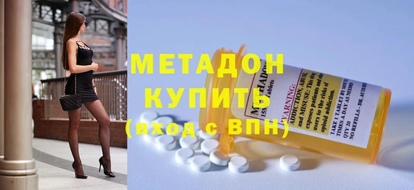 соль курить ск Дмитриев