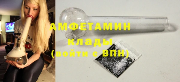 соль курить ск Дмитриев