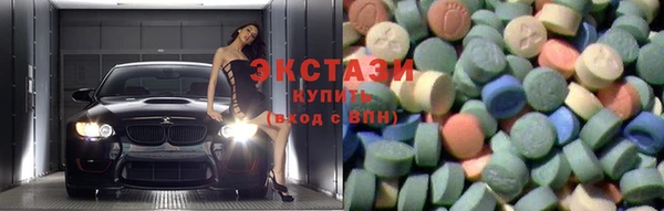 мескалин Дмитровск