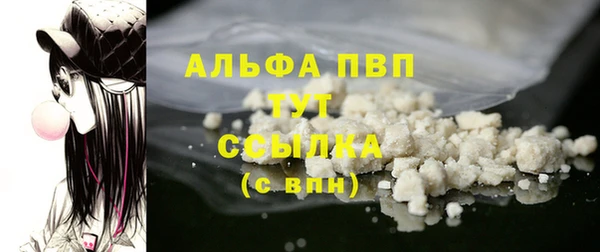 МДМА Дмитров