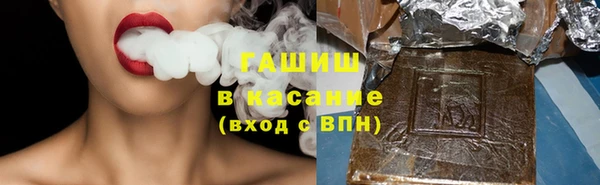 прущий лед Елизово