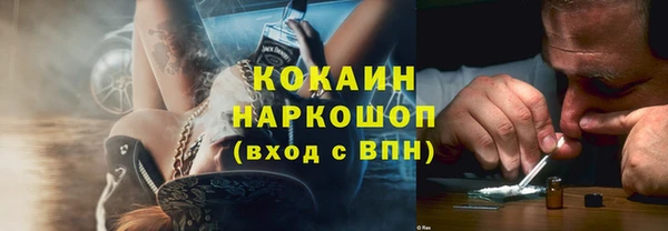 соль курить ск Дмитриев