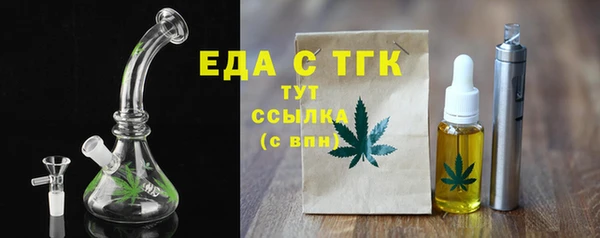 соль курить ск Дмитриев