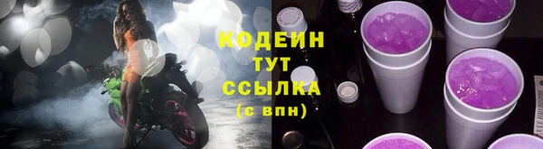МДМА Дмитров