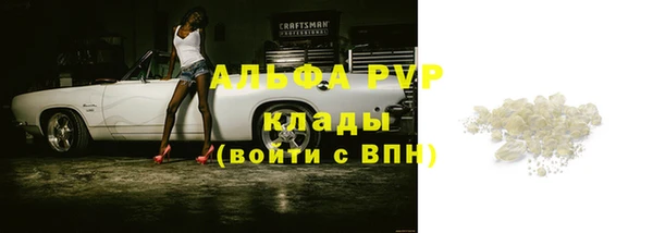 МДМА Дмитров