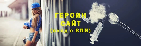 прущий лед Елизово