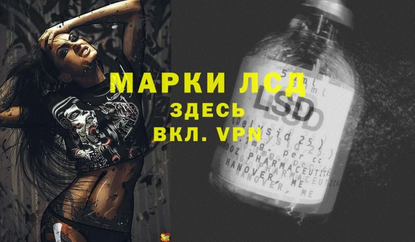 соль курить ск Дмитриев