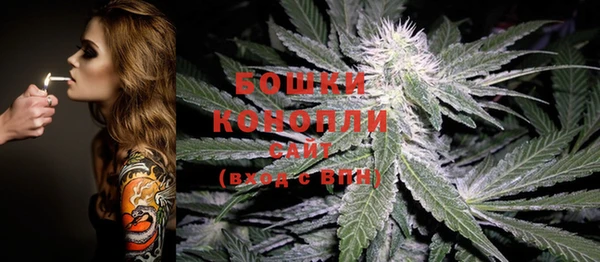 МДМА Дмитров