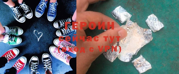МДМА Дмитров