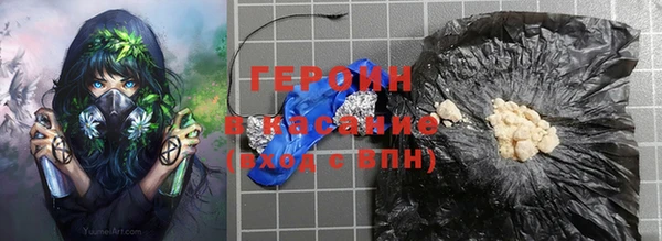 прущий лед Елизово