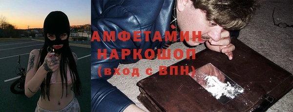 соль курить ск Дмитриев