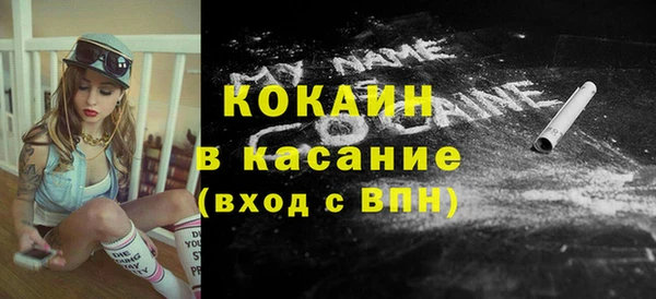 соль курить ск Дмитриев