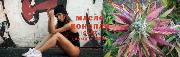 соль курить ск Дмитриев