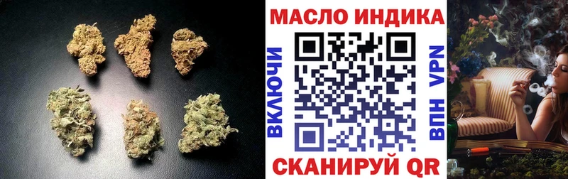 Дистиллят ТГК вейп с тгк  хочу   Хвалынск 